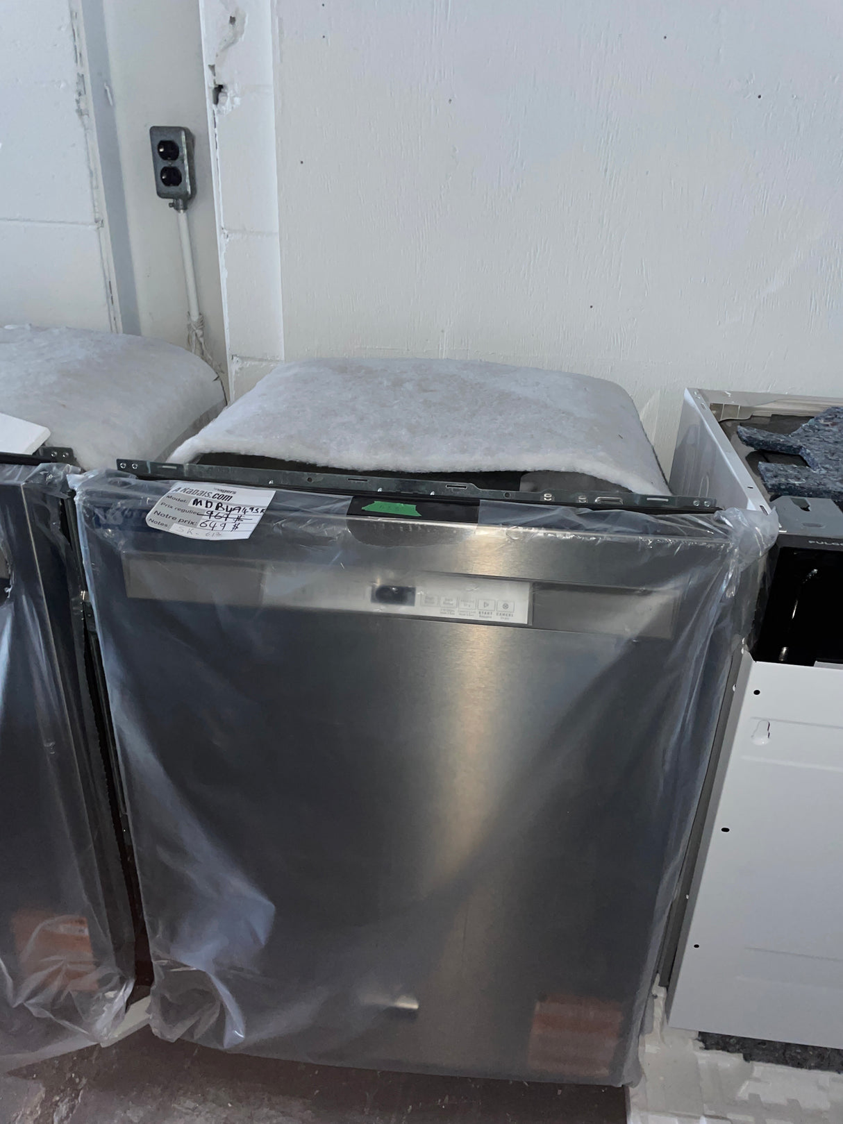 MDB4949SKZ - DISHWASHERS - Maytag - Front Controls - Stainless Steel - Open Box