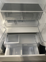 LF21C6200S - Réfrigérateurs - LG - 3 portes françaises - Profondeur de comptoir - Acier inoxydable - Boîte ouverte