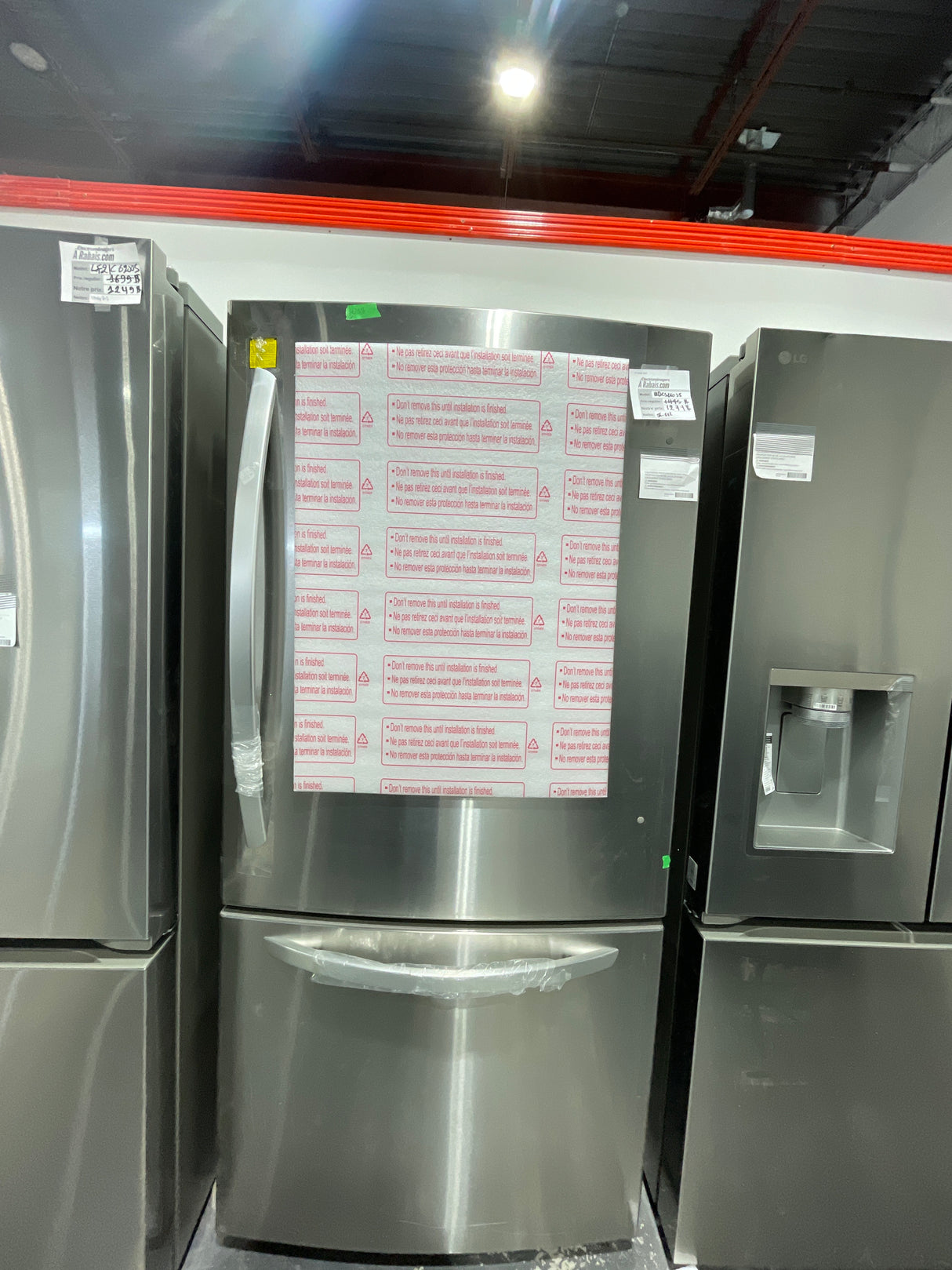 LRDCS2603S - REFRIGERATORS - 33"  - LG - Bottom Freezer - Stainless Steel - Open Box