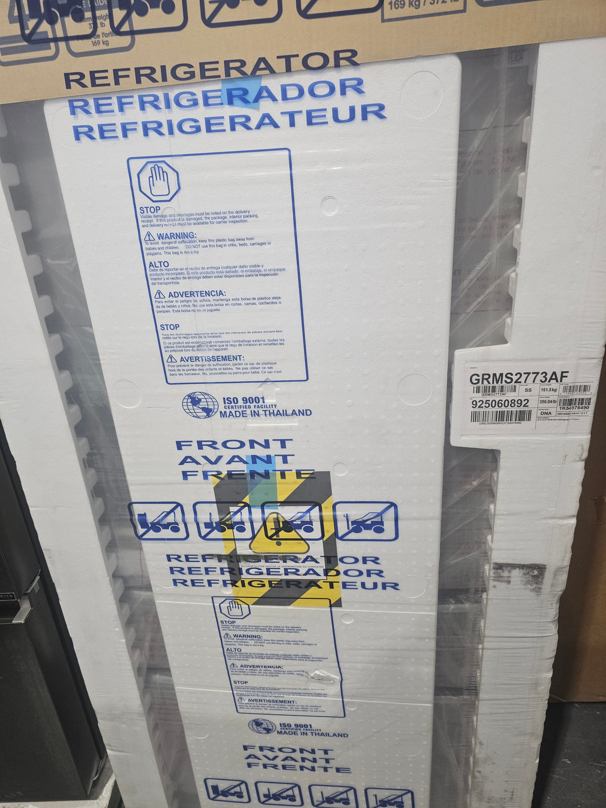 GRMS2773AF - REFRIGERATORS - Frigidaire  - French 4-Door - Stainless Steel - Open Box